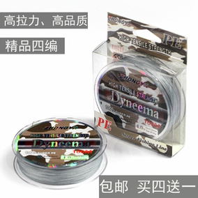 正品[pe线100米]pe线是什么线评测 图片