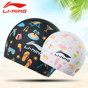 李宁儿童泳帽