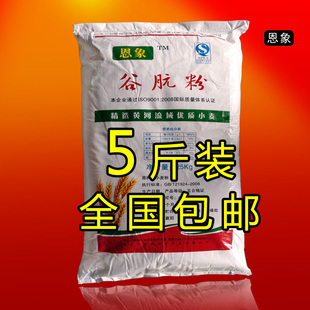 Ӧѩ Ԫ ÷  ר
