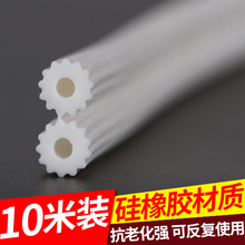 金羚10米纱窗压条牛筋窗纱皮条铝合金窗嵌条塑钢窗纱网压纱条配件