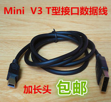 索爱SA-656 运动跑步mp3播放器迷你可爱mp3 USB数据线充电线下载