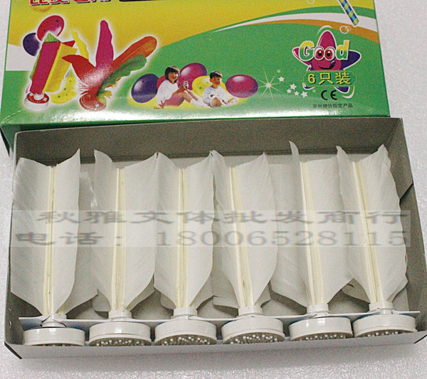 销毽子 耐踢鹅毛毽子 平头毽子 学生体育用品 比