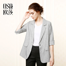 中长款 薄西服 休闲外套女百搭小西装 新款 修身 女装 OSA欧莎2017秋装