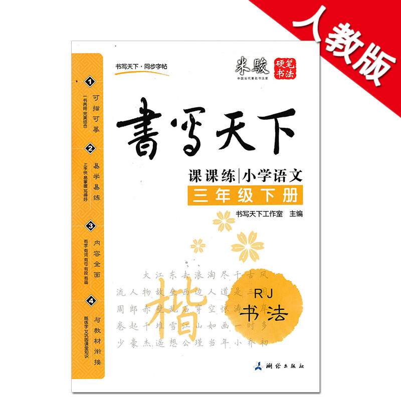 正品[天下足球10大离别]天下足球10大top评测