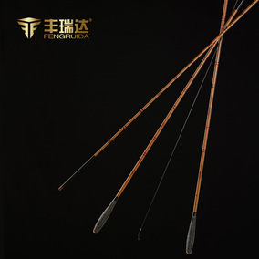 正品[日本进口钓鱼竿]日本原装进口钓鱼竿评测