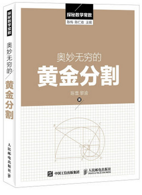 新书源图书专营店T商城_中国法律网推荐商城