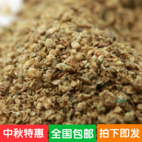 正品[七彩神仙鱼饲料]七彩神仙吃什么饲料评测