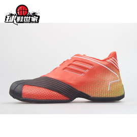 [麦迪经典球鞋]评价 麦迪球鞋官方专卖店怎么样