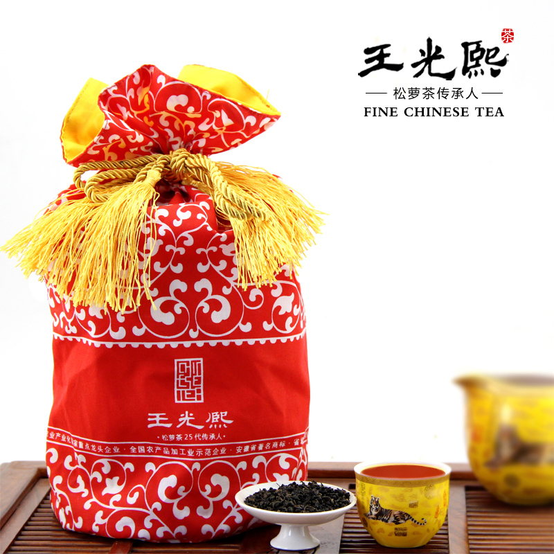 王光熙祁门红茶 一级红茶茶叶 祁门红茶2016茶叶 散装250g