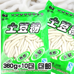 白家酸菜牛肉味方便粉丝110g 白家粉丝重庆酸