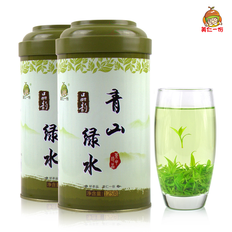 美仁一份2016年新茶嫩芽青山绿水茶叶小叶苦丁茶芽心250克包邮