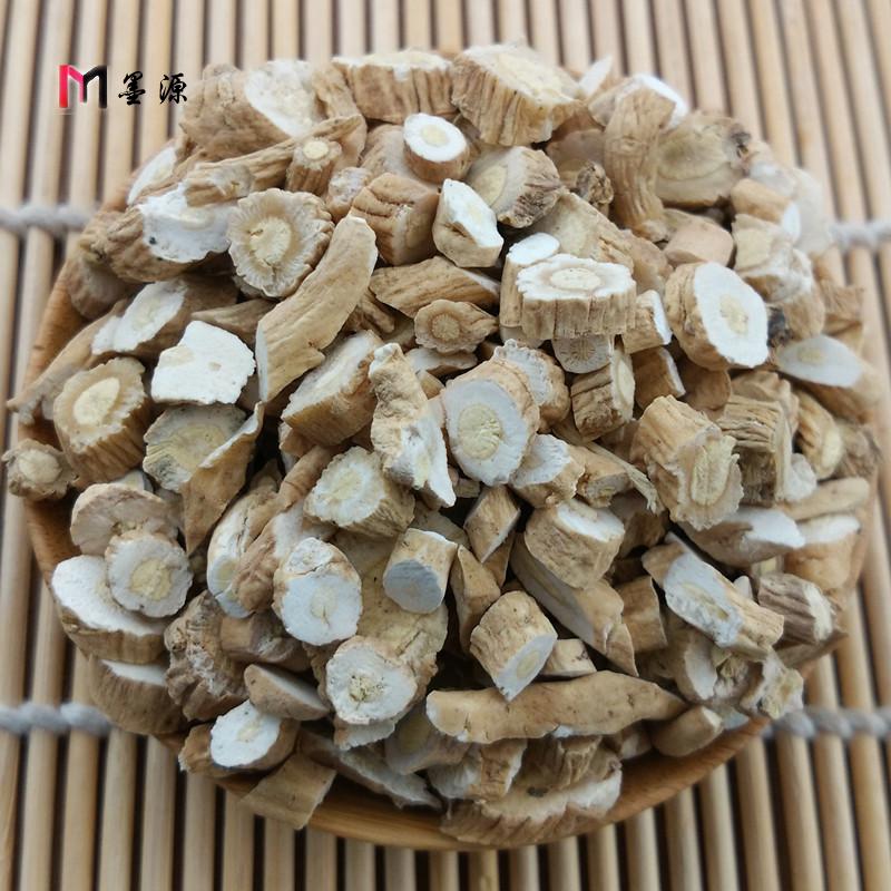 包邮 优质板蓝根片板蓝根块板兰根干 板蓝根片 大青根 500克