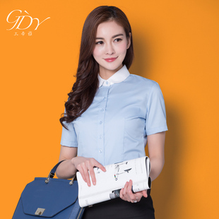 职业装<em>女装</em>短袖衬衫女夏季修身ol工作服<em>正装</em>女