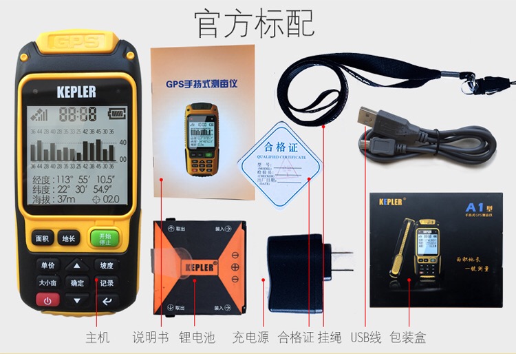 正品[面积 瓷砖]瓷砖面积计算公式评测 贴瓷砖面