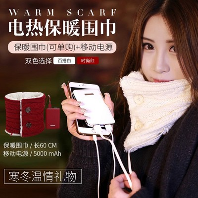 圣诞节创意生日礼物女生闺蜜送女友男友实用d