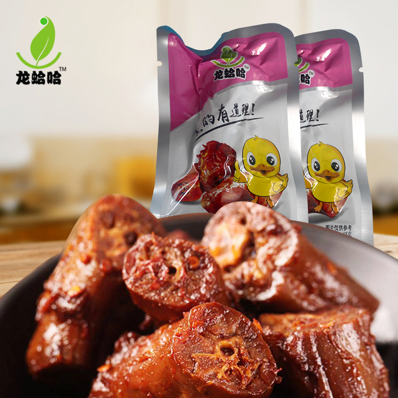 推荐最新武汉二手房 安居客 武汉安居客网二手