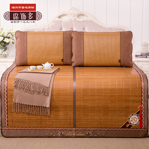 折叠双面席三件套