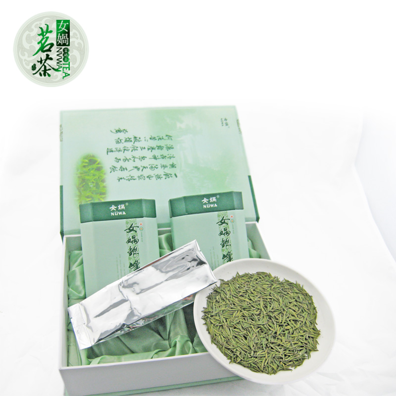 2016新茶陕西平利女娲银峰绿茶茶叶安康富硒茶有机山茶250g礼盒装