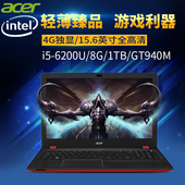 Acer/宏碁 F5 572G宏基超薄15.6英寸手提游戏本笔记本电脑i5独显