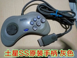 推荐最新世嘉SS 世嘉ss游戏下载信息资料