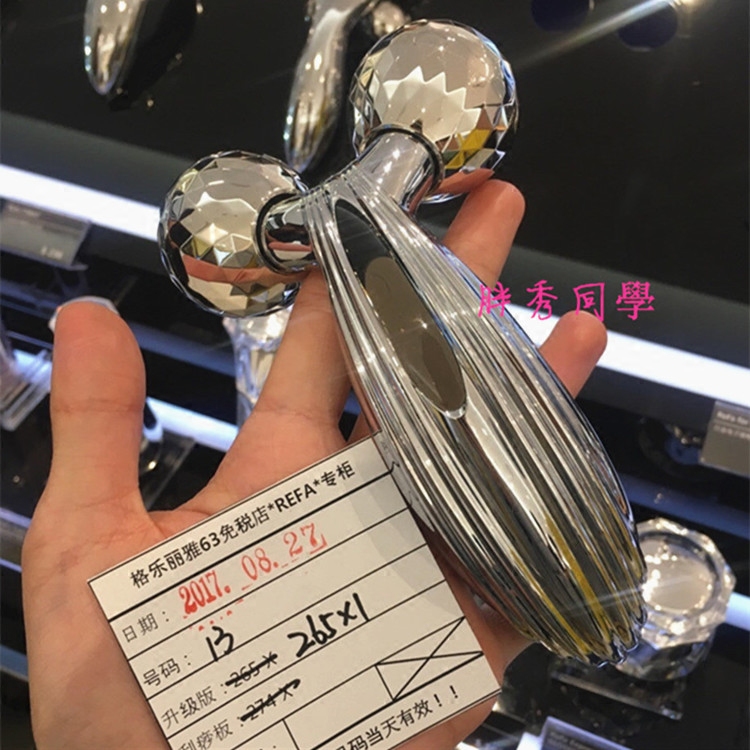 推荐最新瘦脸按摩器的用法 瘦脸按摩器滚轮有