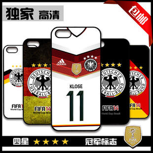 世界杯德国队足球衣苹果六5.5 4.7寸iphone6 p
