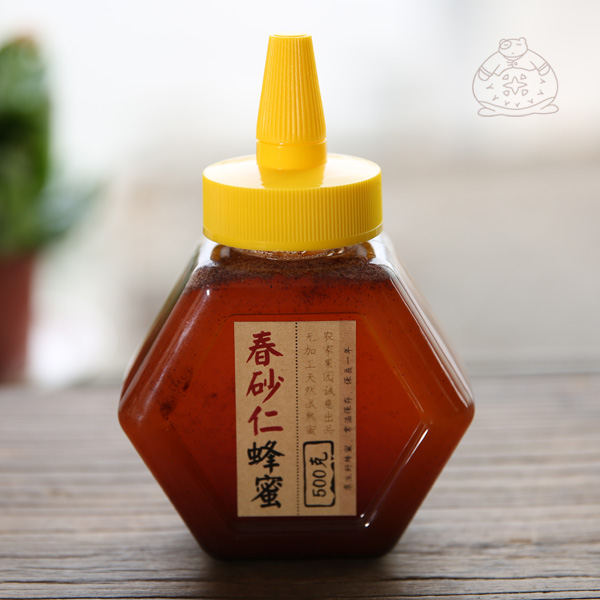 李有米【消滞健胃】私房配方 加强版 春砂仁蜂蜜 阳春特级春砂仁