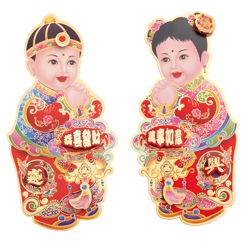 正品[春节促销方案]春节促销活动方案评测 春节