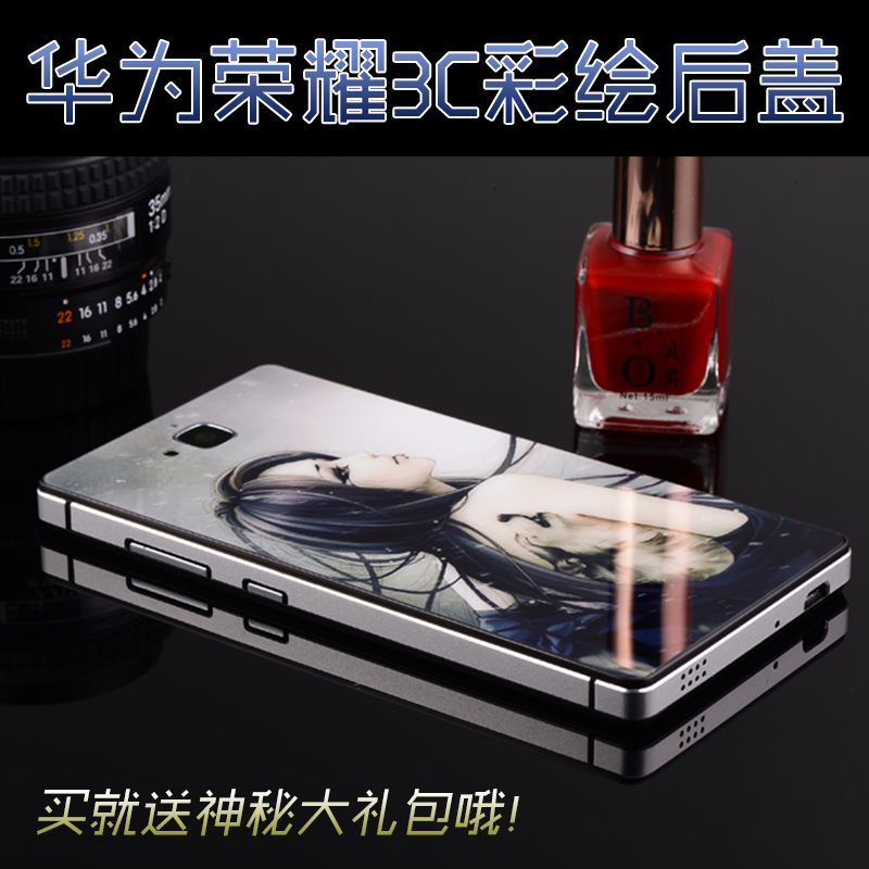 推荐最新华为手机后盖 华为手机怎么拆后盖信