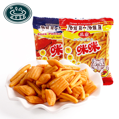 买2份包邮 正宗咪咪虾条20g*20包儿时回忆怀旧零食膨化食品休闲