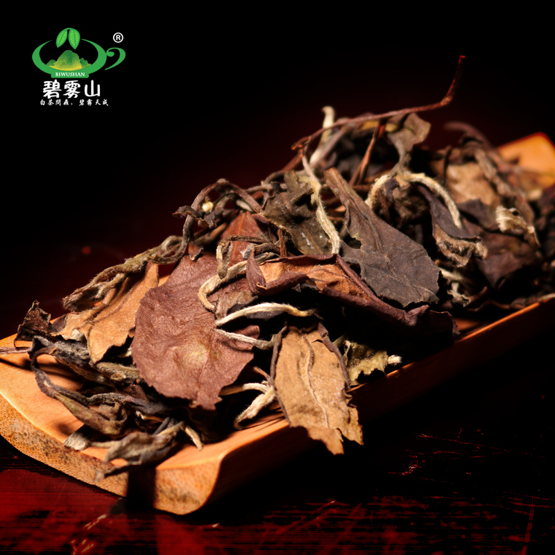 碧雾山福鼎白茶散装2010高山野生寿眉老白茶500g福鼎寿眉陈年白茶
