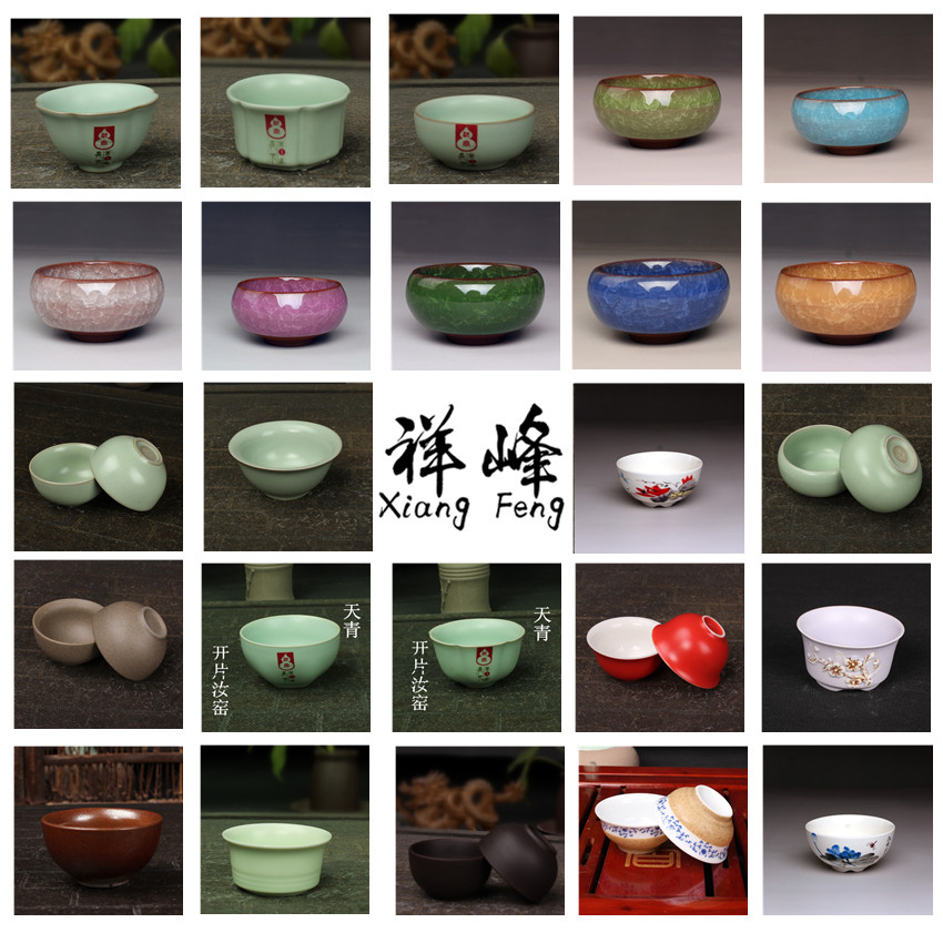 企鹅陶瓷功夫茶具茶杯汝窑粗陶柴烧冰裂浮雕铁釉钧瓷紫砂