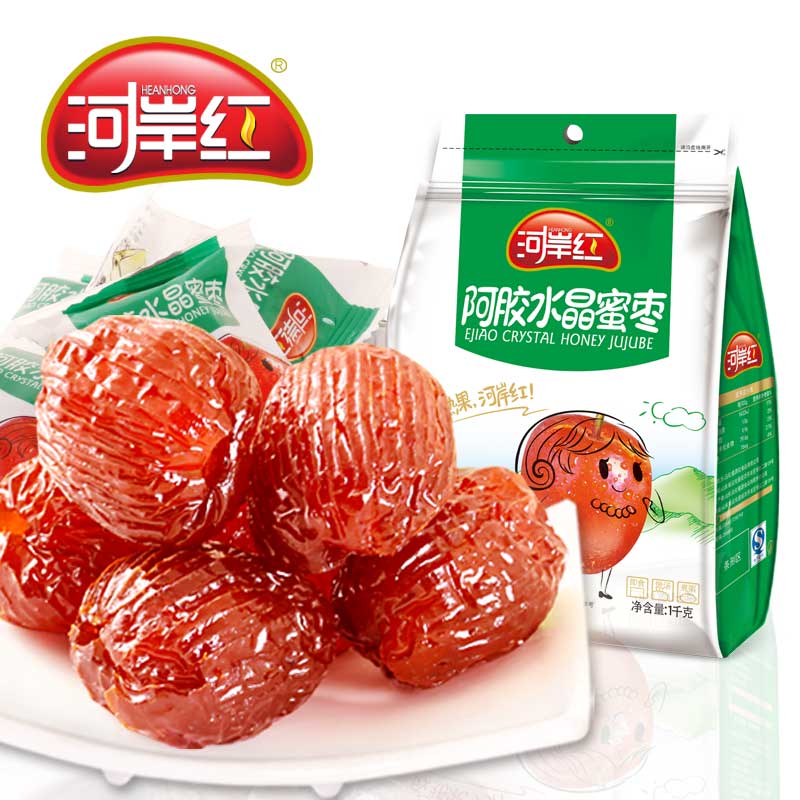 河岸红阿胶水晶蜜枣1000g山东特产 阿娇红枣 零食 小独立包装食品