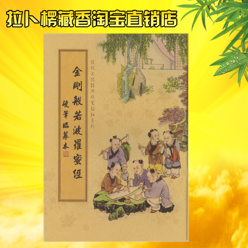 正品[描写雪 现代诗]关于描写雪的现代诗评测 小