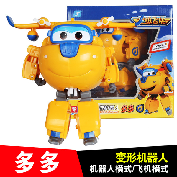 正品机器人玩具 奥迪双钻正版超级飞侠迷你公