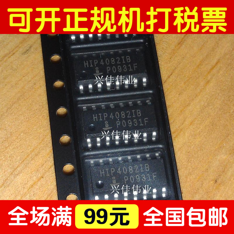 推荐最新ibm r51无线网卡 ibmr51无线网卡驱动