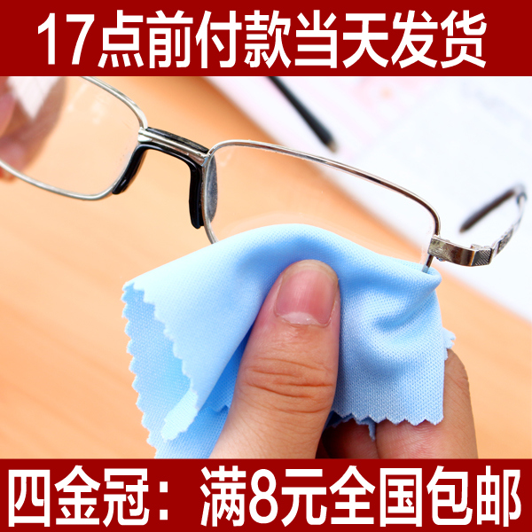 正品[屏幕划痕修复膏]手机屏幕划痕修复评测 ip