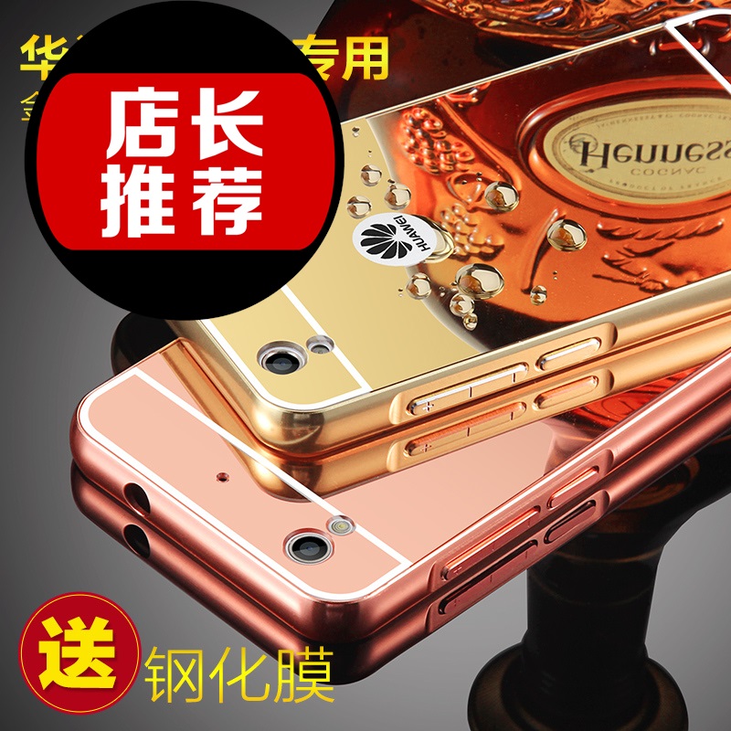 推荐最新华为手机后盖 华为手机怎么拆后盖信