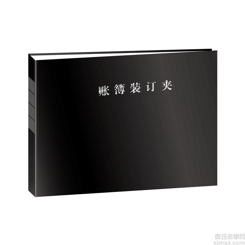 U8国际- U8国际官方网站- U8体育APP下载jizzz在线网站视频