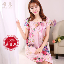 丝绸家居服 宽松大码 真丝睡衣女夏季100%桑蚕丝真丝睡裙短袖 正品