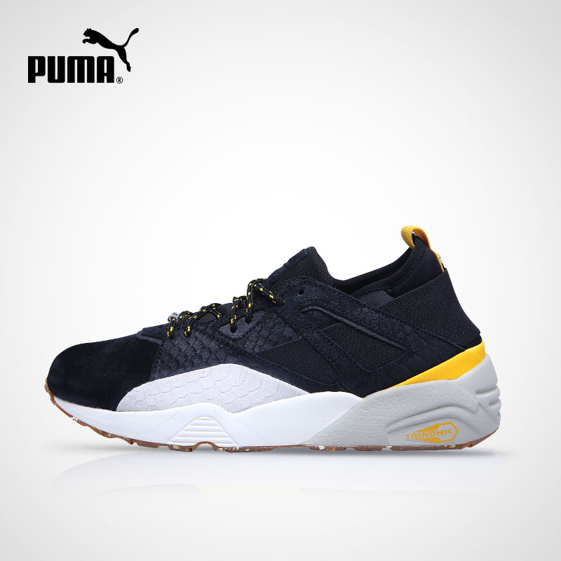 正品[puma鞋]安宰贤郑秀晶puma鞋评测 puma彪马r698跑步鞋图片_惠惠购物