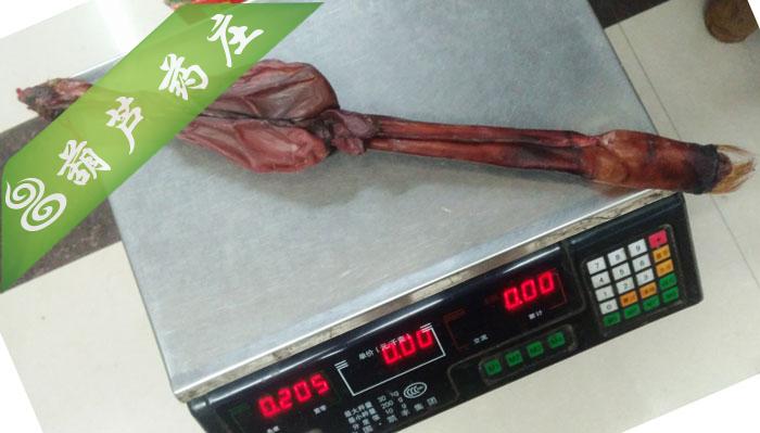 特大牦牛鞭青藏大号正品【一条包邮】200g