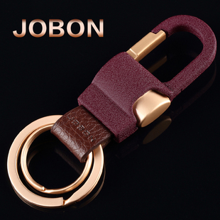 【天天特价】jobon中邦汽车钥匙扣