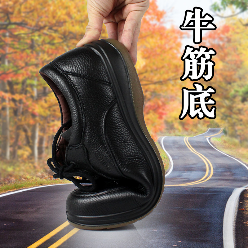 esko依斯高旗舰店T商城_中国法律网推荐商城