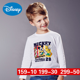 [米奇童装品牌]评价 迪士尼米奇童装加盟怎么样