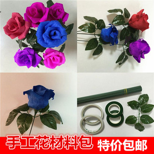  ֹֽϰӺֽ/ֹdiy/ֹõ廨ϰ