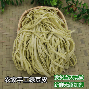 ̶ ʩֹƤ ũҴͳƻӶ˿ ̶Ƥ 500g