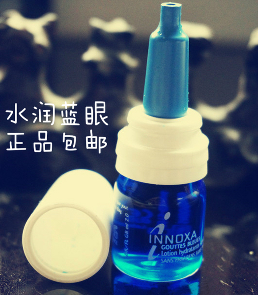 滴眼液 法国代购 爱若 诺莎 INNOXA 人鱼眼泪蓝