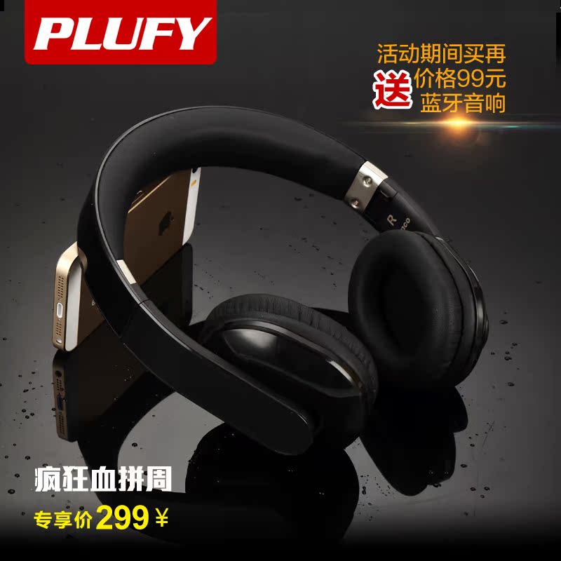 正品[无线耳麦]无线耳麦对讲机评测 无线耳麦怎