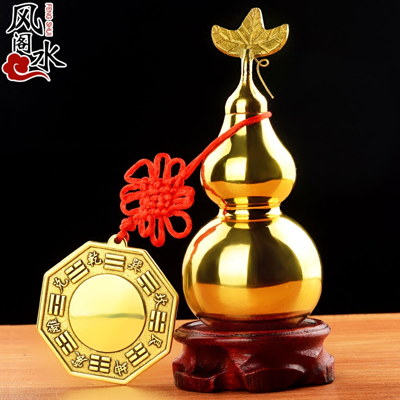 查看淘宝风水阁 开光纯铜葫芦风水摆件 大小号招财八卦葫芦家居装饰